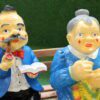 Oudjes op de bank