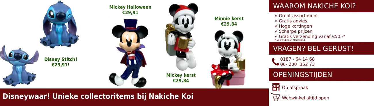Nakiche Koi - Disney collector items